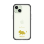 Slim Protection Premium Case［ &UCHINOCO - Degu ］