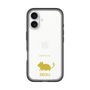Slim Protection Premium Case［ &UCHINOCO - Degu ］