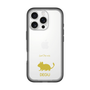 Slim Protection Premium Case［ &UCHINOCO - Degu ］