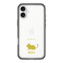 Slim Protection Premium Case［ &UCHINOCO - Degu ］
