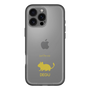Slim Protection Premium Case［ &UCHINOCO - Degu ］