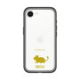 Slim Protection Premium Case［ &UCHINOCO - Degu ］