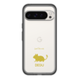 Slim Protection Premium Case［ &UCHINOCO - Degu ］