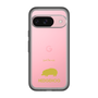 Slim Protection Premium Case［ &UCHINOCO - Hedgehog ］