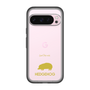 Slim Protection Premium Case［ &UCHINOCO - Hedgehog ］