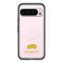 Slim Protection Premium Case［ &UCHINOCO - Hedgehog ］