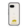 Slim Protection Premium Case［ &UCHINOCO - Hedgehog ］