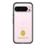 Slim Protection Premium Case［ &UCHINOCO - Hedgehog 2 ］