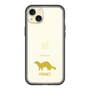 Slim Protection Premium Case［ &UCHINOCO - Ferret ］