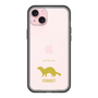 Slim Protection Premium Case［ &UCHINOCO - Ferret ］