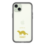 Slim Protection Premium Case［ &UCHINOCO - Ferret ］