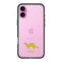 Slim Protection Premium Case［ &UCHINOCO - Ferret ］