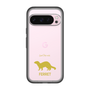 Slim Protection Premium Case［ &UCHINOCO - Ferret ］