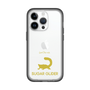 Slim Protection Premium Case［ &UCHINOCO - Sugar Glider ］