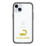 Slim Protection Premium Case［ &UCHINOCO - Sugar Glider ］