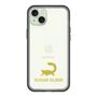 Slim Protection Premium Case［ &UCHINOCO - Sugar Glider ］