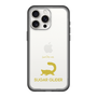 Slim Protection Premium Case［ &UCHINOCO - Sugar Glider ］