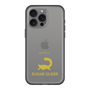 Slim Protection Premium Case［ &UCHINOCO - Sugar Glider ］