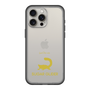 Slim Protection Premium Case［ &UCHINOCO - Sugar Glider ］