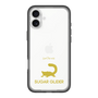 Slim Protection Premium Case［ &UCHINOCO - Sugar Glider ］