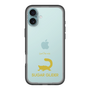 Slim Protection Premium Case［ &UCHINOCO - Sugar Glider ］