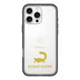 Slim Protection Premium Case［ &UCHINOCO - Sugar Glider ］