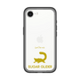 Slim Protection Premium Case［ &UCHINOCO - Sugar Glider ］
