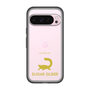 Slim Protection Premium Case［ &UCHINOCO - Sugar Glider ］