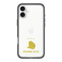 Slim Protection Premium Case［ &UCHINOCO - Prairie Dog ］