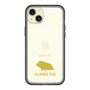 Slim Protection Premium Case［ &UCHINOCO - Guinea Pig ］