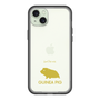 Slim Protection Premium Case［ &UCHINOCO - Guinea Pig ］