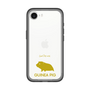 Slim Protection Premium Case［ &UCHINOCO - Guinea Pig ］