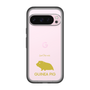 Slim Protection Premium Case［ &UCHINOCO - Guinea Pig ］