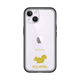 Slim Protection Premium Case［ &UCHINOCO - Squirrel ］