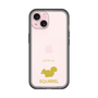 Slim Protection Premium Case［ &UCHINOCO - Squirrel ］