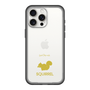 Slim Protection Premium Case［ &UCHINOCO - Squirrel ］