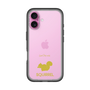 Slim Protection Premium Case［ &UCHINOCO - Squirrel ］