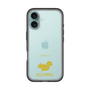 Slim Protection Premium Case［ &UCHINOCO - Squirrel ］