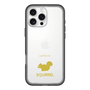 Slim Protection Premium Case［ &UCHINOCO - Squirrel ］