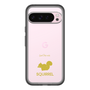 Slim Protection Premium Case［ &UCHINOCO - Squirrel ］