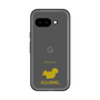 Slim Protection Premium Case［ &UCHINOCO - Squirrel ］