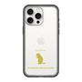 Slim Protection Premium Case［ &UCHINOCO - Richardson’s Ground Squirrel ］