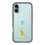 Slim Protection Premium Case［ &UCHINOCO - Richardson’s Ground Squirrel ］