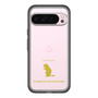 Slim Protection Premium Case［ &UCHINOCO - Richardson’s Ground Squirrel ］