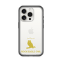 Slim Protection Premium Case［ &UCHINOCO - Bengal Eagle Owl ］