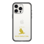 Slim Protection Premium Case［ &UCHINOCO - Bengal Eagle Owl ］