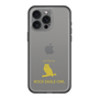 Slim Protection Premium Case［ &UCHINOCO - Bengal Eagle Owl ］