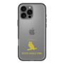 Slim Protection Premium Case［ &UCHINOCO - Bengal Eagle Owl ］