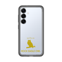 Slim Protection Premium Case［ &UCHINOCO - Bengal Eagle Owl ］