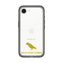 Slim Protection Premium Case［ &UCHINOCO - Lovebird ］